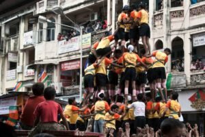 Dahi Handi